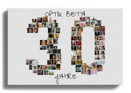 Fotocollage 30 Zahlen aus vielen Bildern